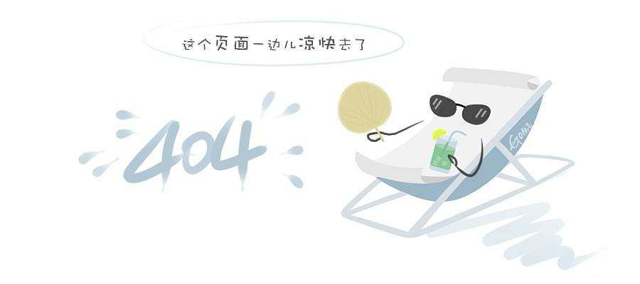 面向行业
